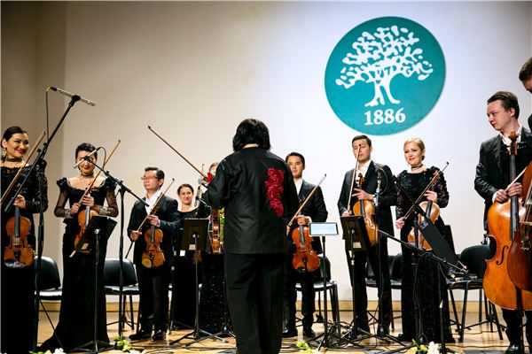 Almaty Music Concert