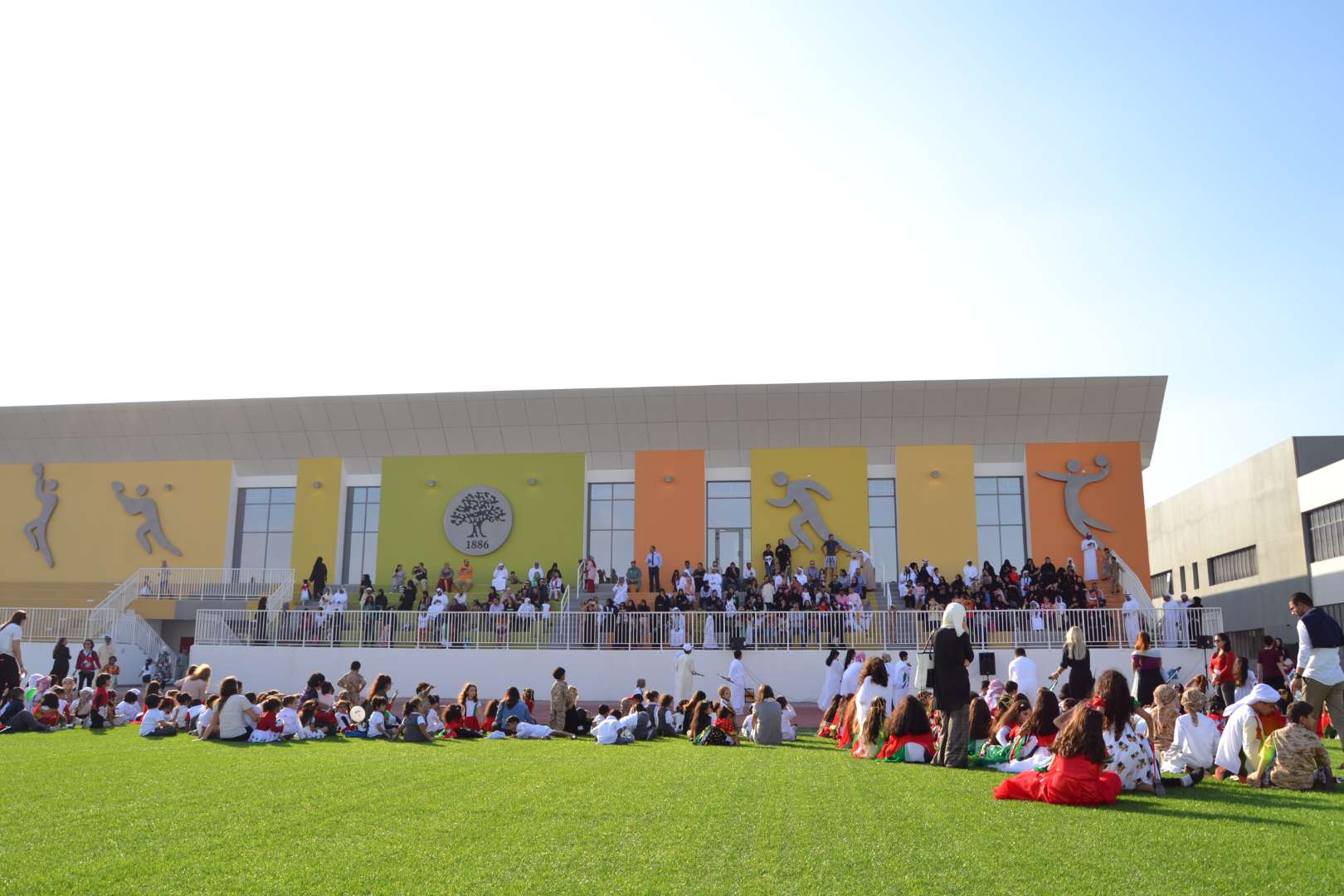 45th National Day of UAE