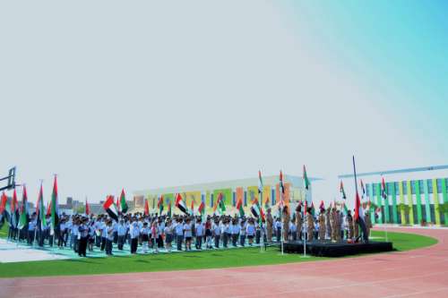 Flag Day
