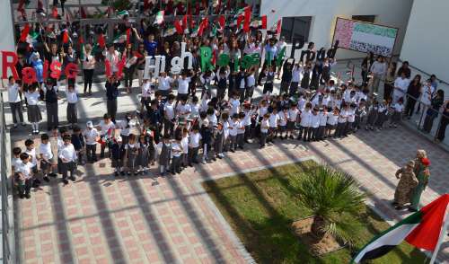 UAE 1