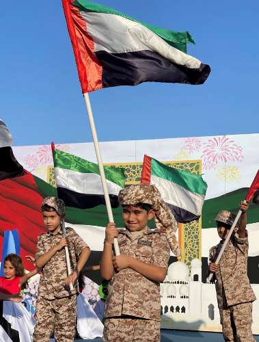 UAE National Day 50