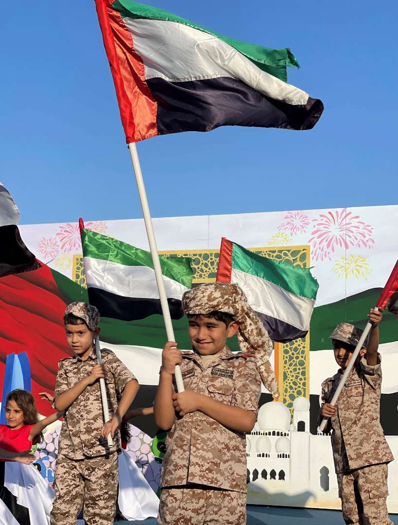UAE National Day 50